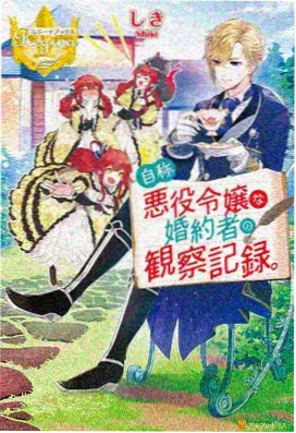 海贼王剧场版祭典男爵与神秘岛剧照